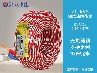 如果需要對家庭電路進(jìn)行維修，有哪些步驟和注意事項？